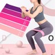 Комплект ластични ленти за фитнес MIVELIS, 5 броя, розов/лилав, 60x5см