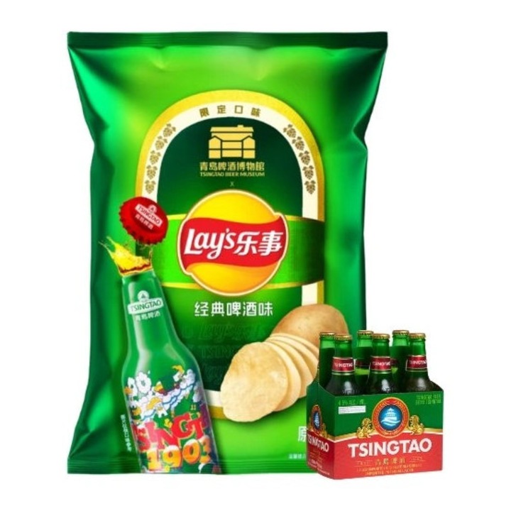 Chipsuri Lay's City Classic cu aroma de bere Tsingtao, 70g
