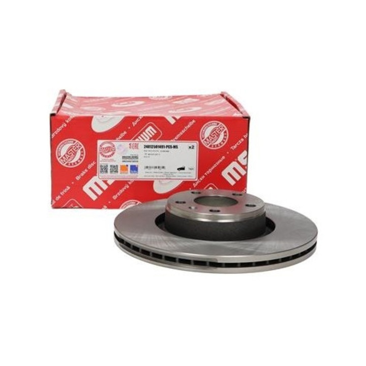 Предни спирачни накладки Master Sport, комплект, 4F0615301D, за Audi A6 2.0 TDI, 3.0 TDI