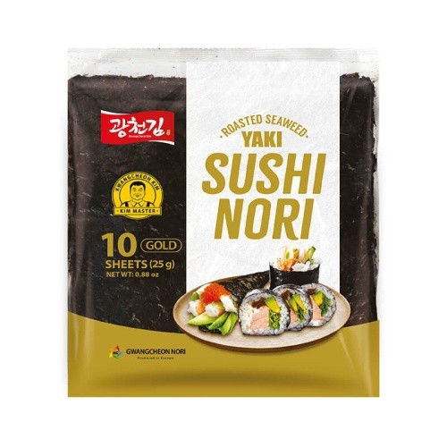 Cauți nori? Alege din oferta eMAG.ro