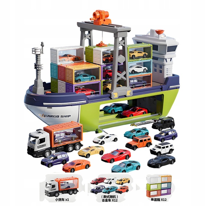 Masinuta, Mega Transporter, camion cu container, 12 autovehicule, multicolor