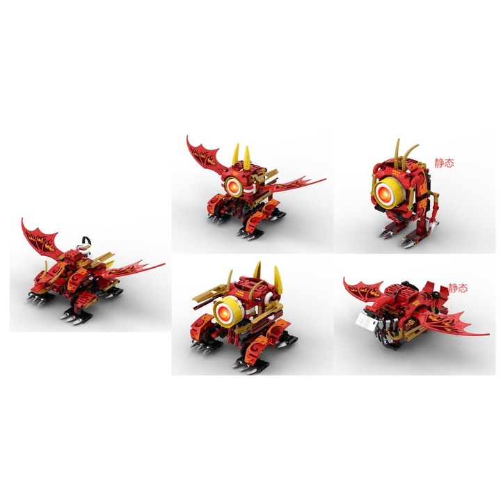 Set de constructie Hogokids KLOCKI ROBOT ZDALNIE STEROWANY RC DINOZAUR SMOK 5w1, 354 piese