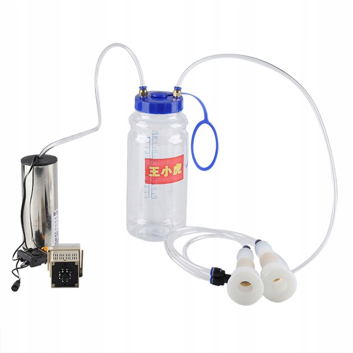 Mulgatoare electrica, 2L, multicolor