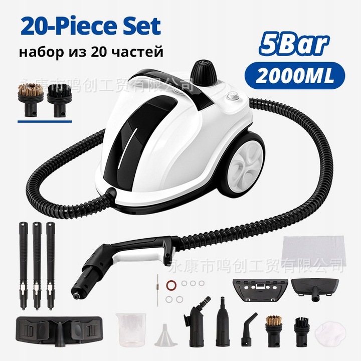 Aparat spalat cu presiune, curatitor feronerie, 2 functii, alb, set