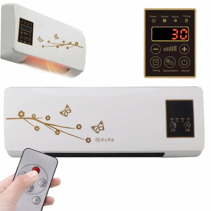 Aeroterma, 2000W, cu functie de incalzire si racire, cu telecomanda, dimensiuni compacte