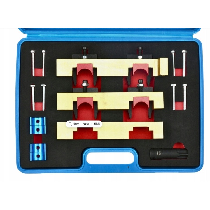 Blokada rozrzadu Mercedes 1.6 2.0 M133 M270 M274 benzina, set scule auto