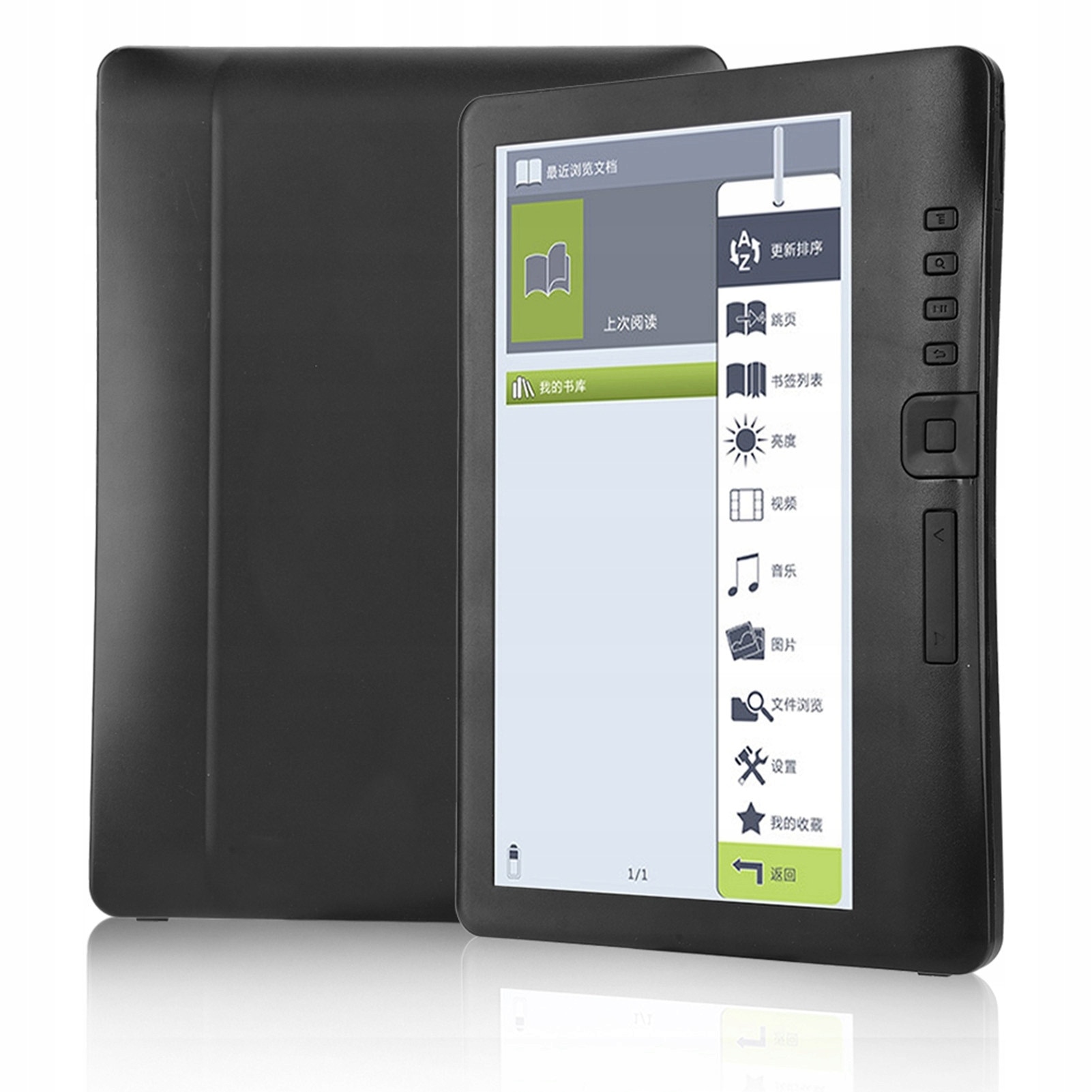 eBook Kobo Libra H2o 7A´A´, Rezistenta la apa IPX8, 8 GB, 1200 mAh