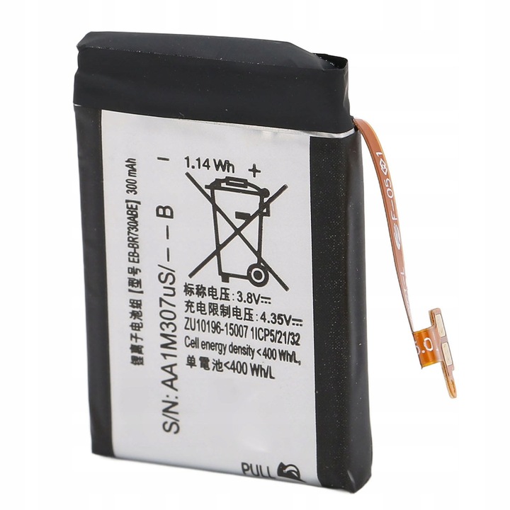 Baterie de schimb EB BR730ABE 3,8 V 300 mAh pentru Samsung Gear S2 3G, accesorii smartwatch