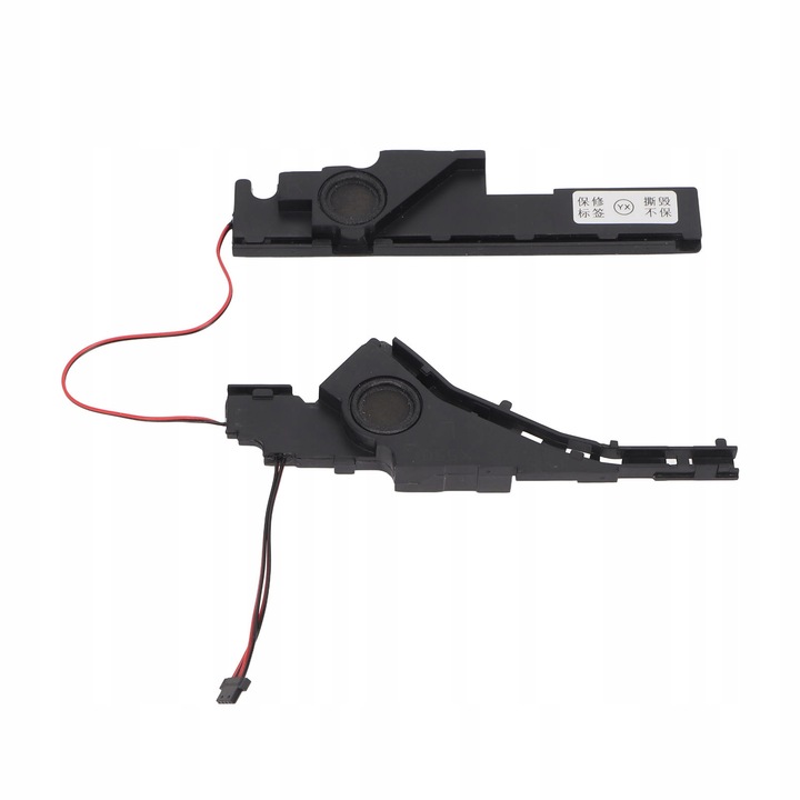 Difuzor intern laptop ASUS X550, ABS, compact, usor de instalat