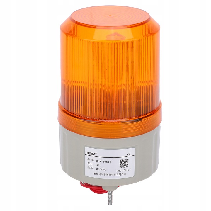 Lampa de avertizare LED 220V AC portocalie, girofar cu blit