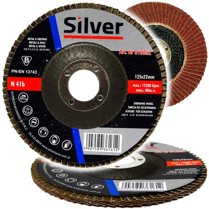 Ламелен диск за шлайфане Silver PF10072, електрокорунд, зърненост P60, изпъкнал, 125x22 мм, дебелина 8 мм, кафяв