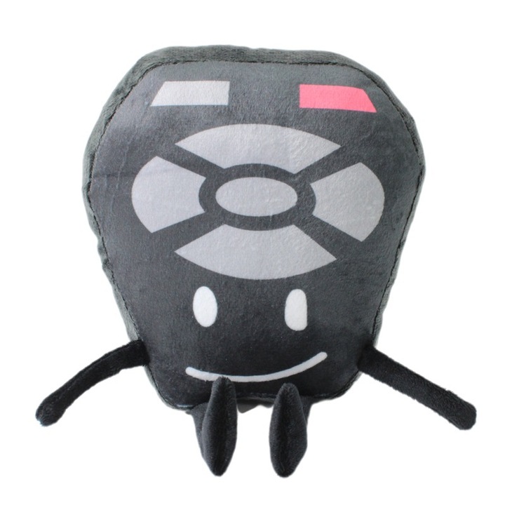 Jucarie de plus Dream Island Battle cu telecomanda