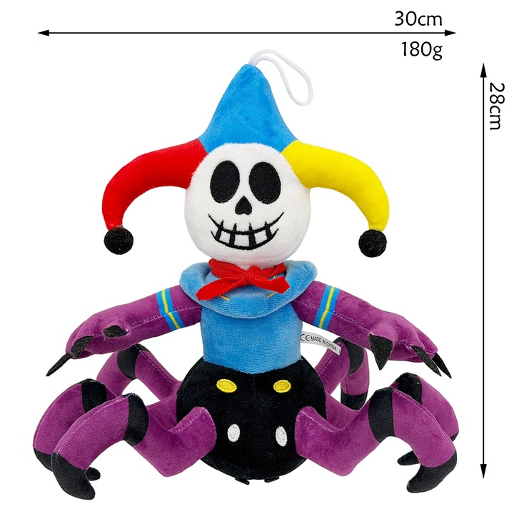 Jucarie de plus Poppy Playtime Poppy 5, jucarie infricosatoare, picioare clown violet, 30x20cm