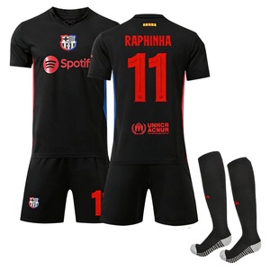 Echipamente sportive copii