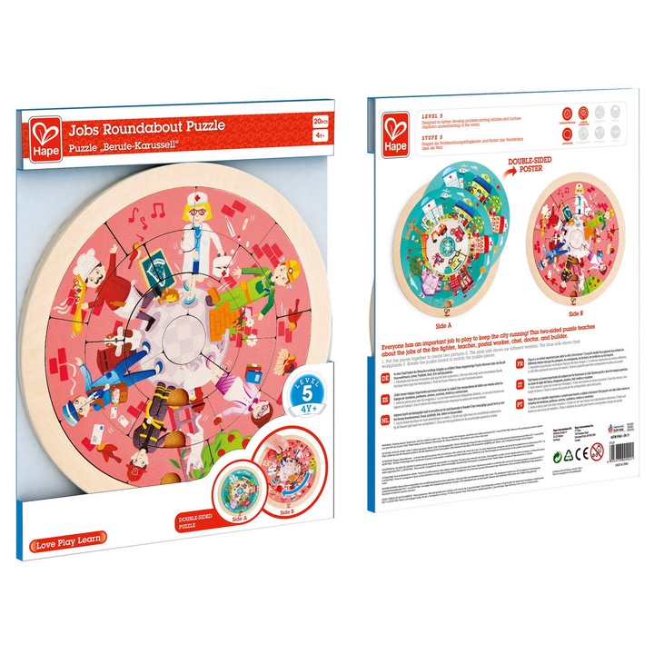 Детски 3D пъзел Hape "Град на професиите", кръгъл, 2 лица, диаметър 24.5 см, дърво