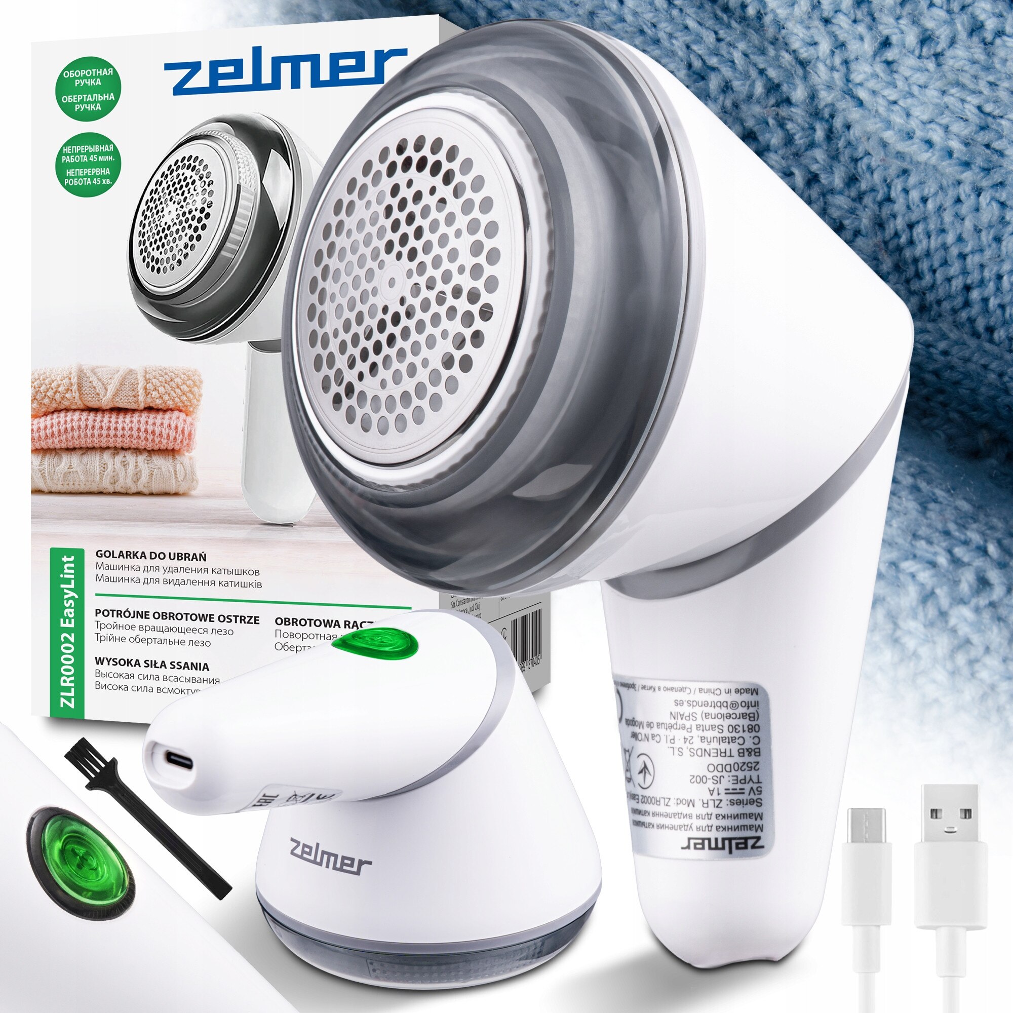 Aspirator de scame Zelmer ZLR0002, 3 lame, alb, alimentare prin USB-C