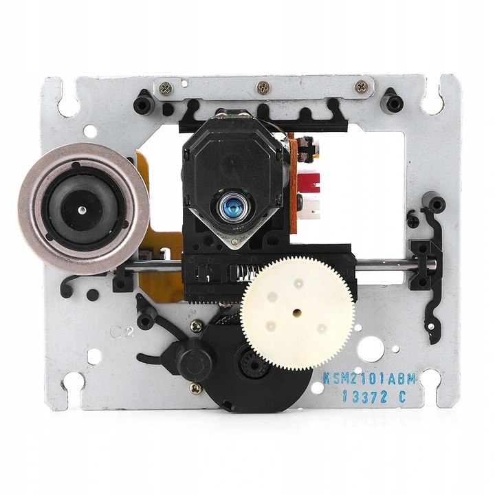 Lézerfej KSS-210A, 650nm, egycsatornás, kompakt