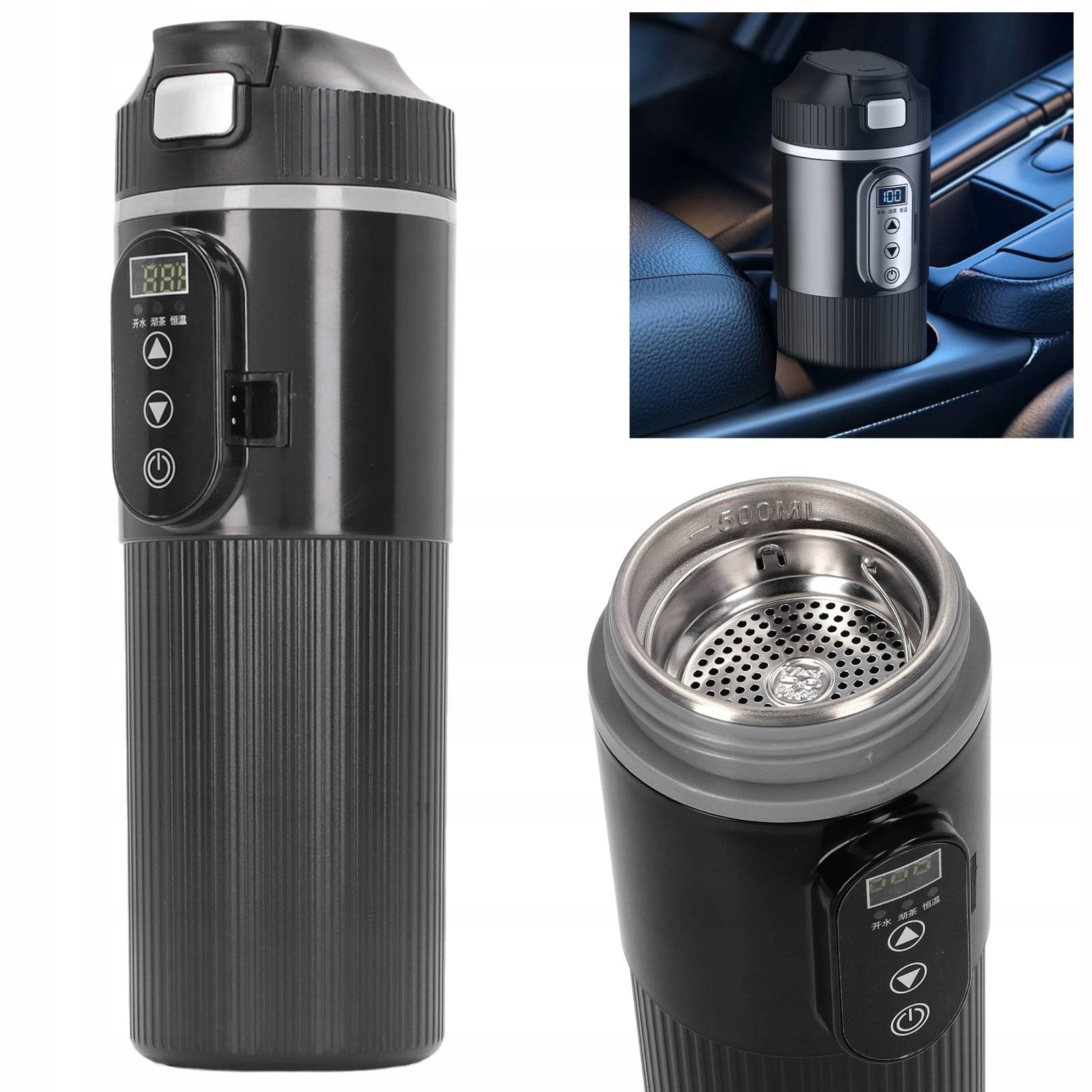 Cafetieră electrică auto 500 ml, 12V/24V, inox, cu bază antiderapantă și sită pentru ceai