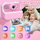 Фотоапарат за деца с моментален печат Qova, 1080P HD видео, Двойна селфи камера, 2.4” IPS екран, 10X увеличение, MP3 плеър, Игри, Стикери, За момичета и момчета на възраст 3-12 години, 1500mAh батерия, Розов