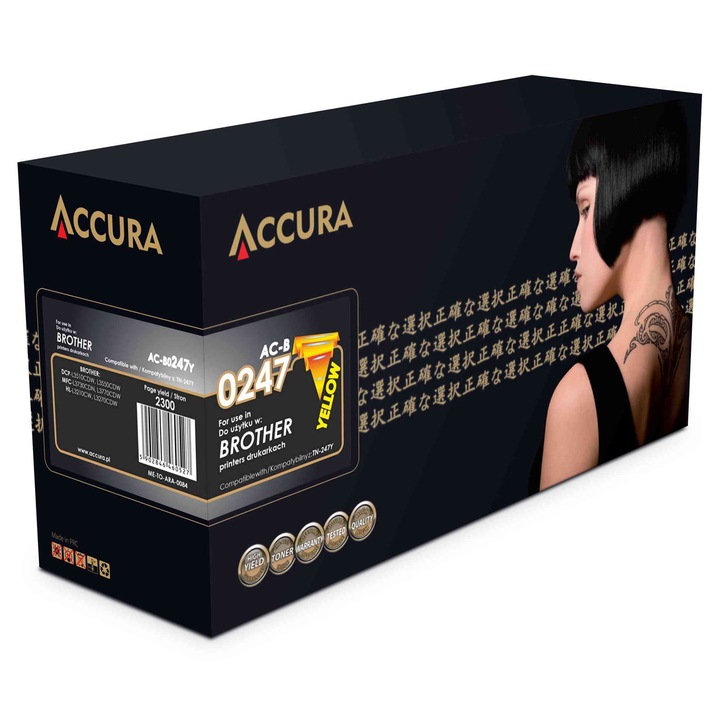Toner compatibil Accura TN247Y pentru Brother, Yellow, 2300 pagini