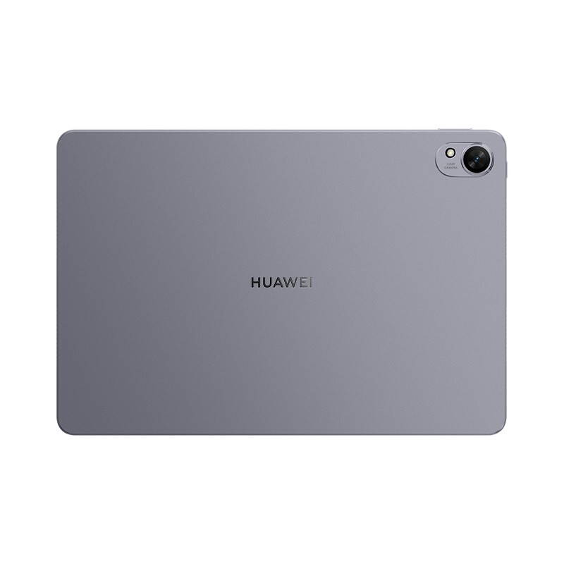 Tabletă Huawei MatePad 11.5" S 2026, 12GB RAM, 256GB, gri, cu tastatură și stylus inclus
