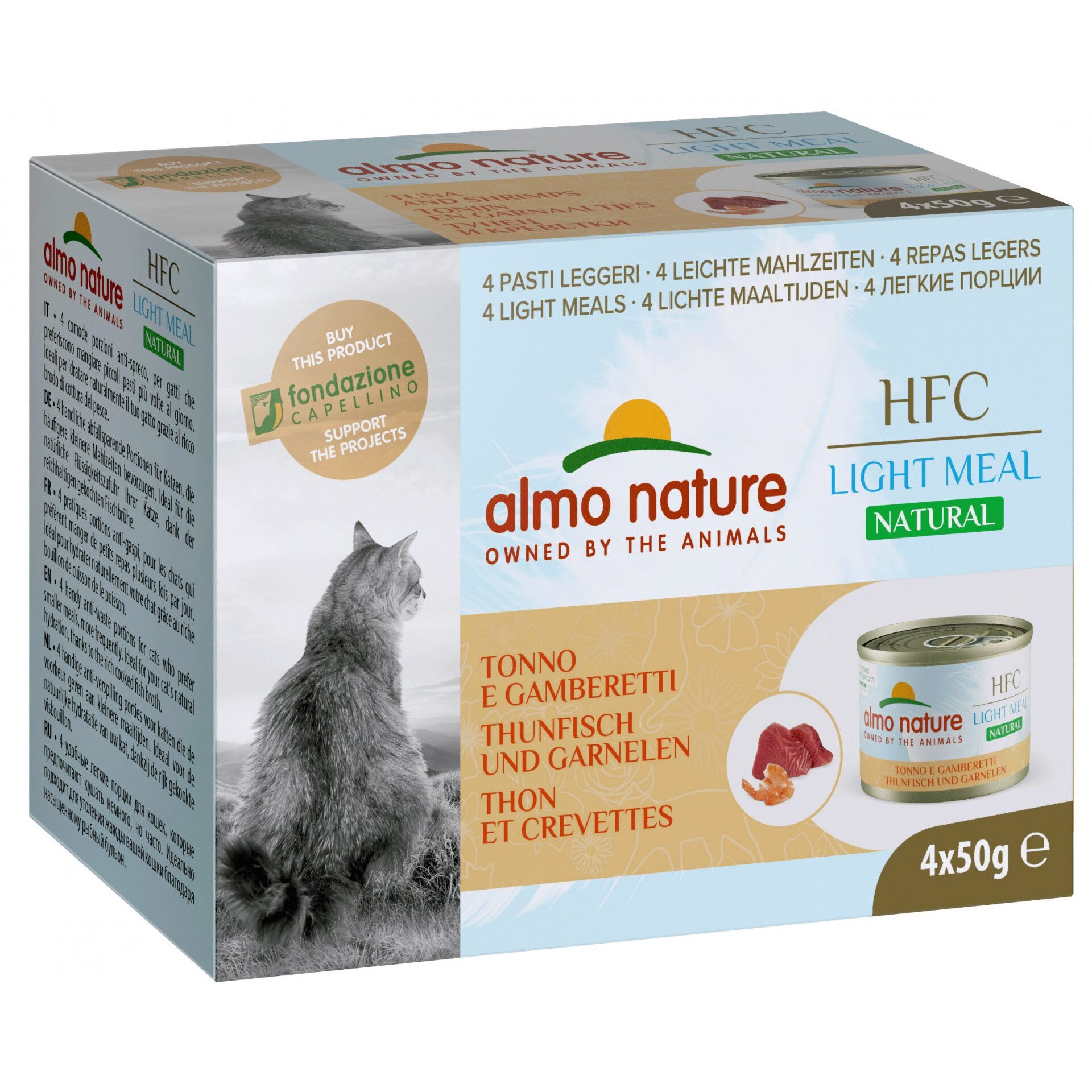 Produse Almo Nature - eMAG.ro