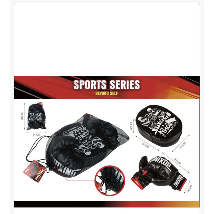 Set Box Copii cu Manusi si Palmare, negru, 24x16cm, sac transport