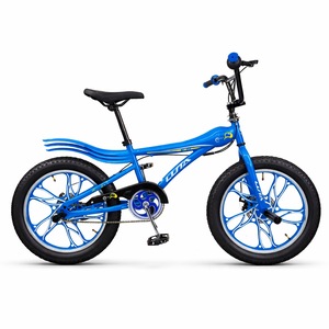 Bicicletă BMX Freestyle AVASTA, 20 inch, 4 peg-uri, albastră - eMAG.ro