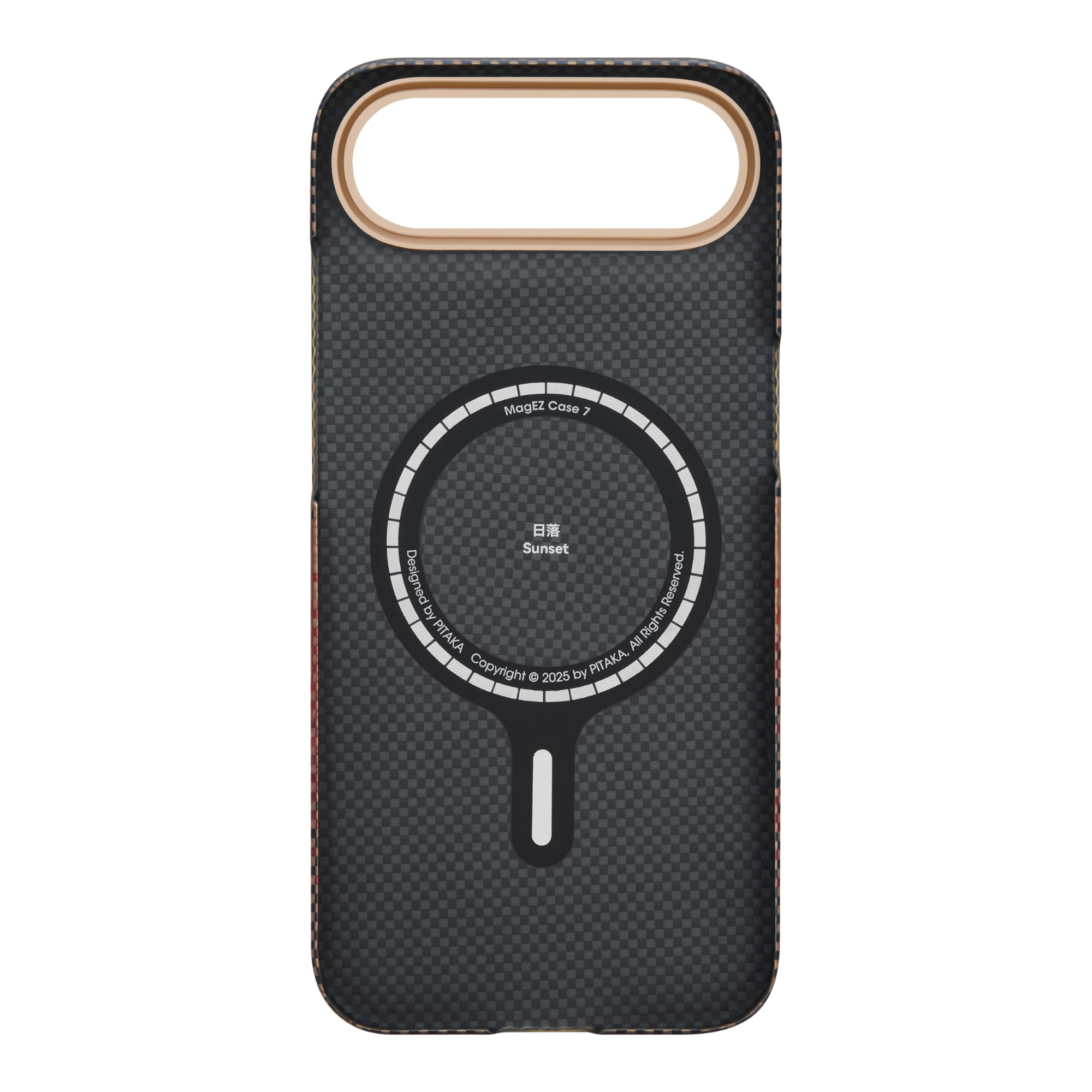 Husa de protectie Pitaka pentru iPhone Air MagEZ 7 MagSafe Ultra-Slim, Sunset