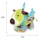 Jucărie senzorială Catel, multicolor, 22x16cm, pentru 6 luni+