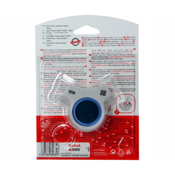 Таймер за тенджера под налягане Tefal Clipso Control, бял, 2 контакта