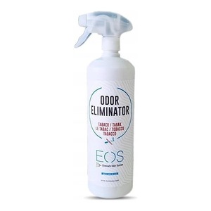 Ароматизатори за стая