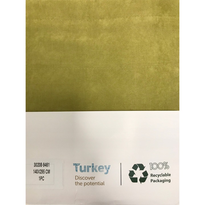 Маслинена завеса, 140x295см, A++