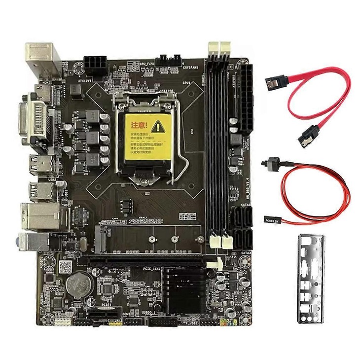 Дънна платка HNB85 LGA1150 DDR3, HD+VGA+DVI, Gigabit Ethernet, M.2 NVME, PCI Express 16X
