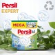 Persil Discs 4 az 1-ben Expert Sensitive mosószer, 54 mosás, hipoallergén, aloéval, 92% biológiailag lebomló összetevők