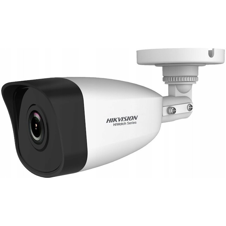 Set supraveghere Force, 4 camere IP 4MPx 2K, exterior, IR25m, detectare miscare, HDD 1TB, multicolor