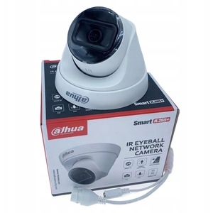 Camere de supraveghere