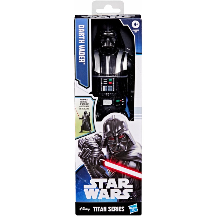 Фигурка Star Wars, Vader, 30 см, артикулирана
