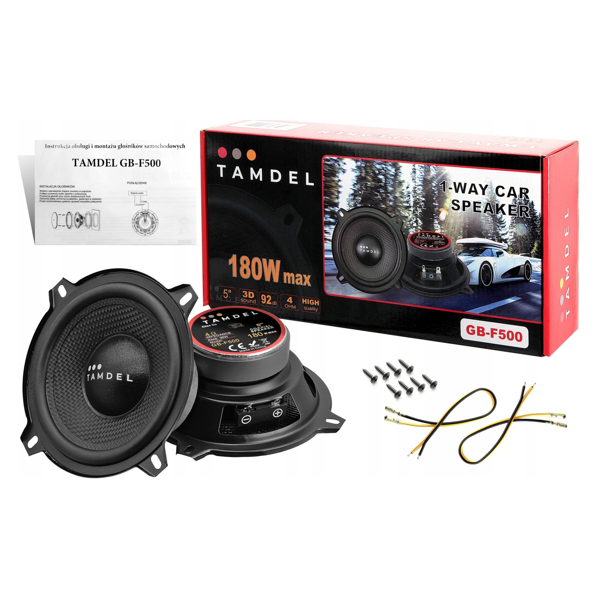 あっきー　2BOX Set 2 Boxe auto Akai ovale 6×9″,5 cai,180W - eMAG.ro