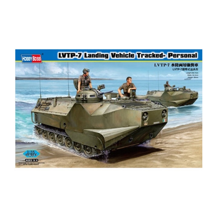 Модел на превозно средство LVTP-7, Hobby Boss, 1:35, 267x94x89mm, комплект за сглобяване