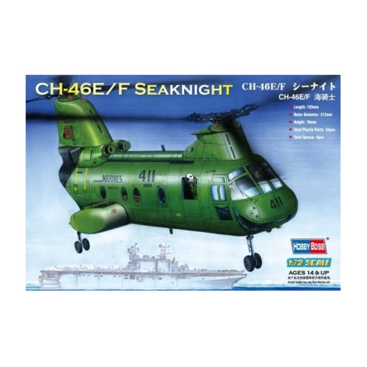 Модел за сглобяване HOBBY BOSS 87223 CH-46E Seaknight 1:72, пластмаса, 55 части, размери 193x212x70mm