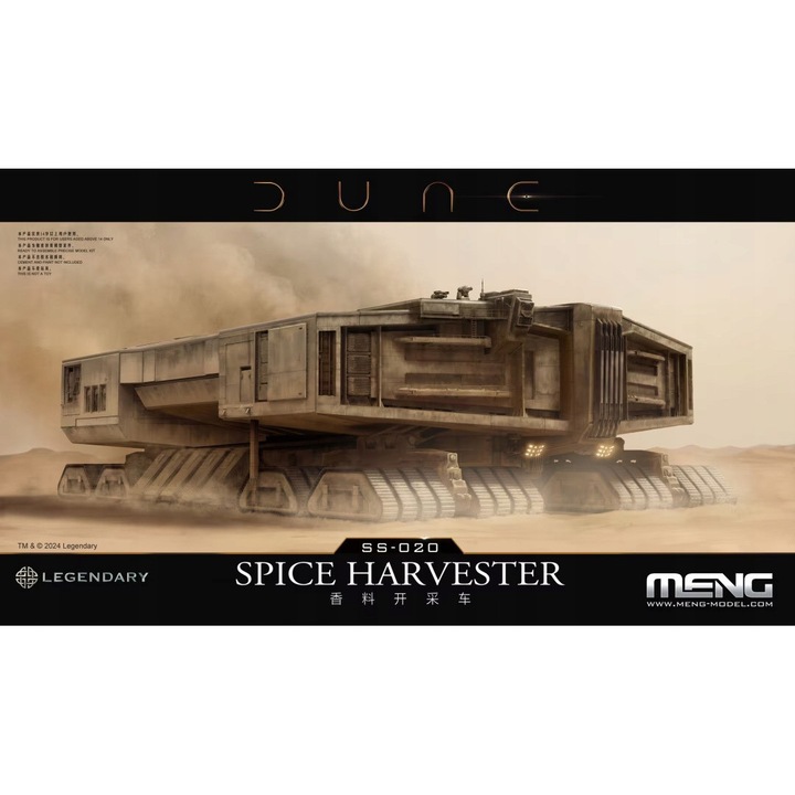 Meng SS-020 modellező készlet, többszínű, 200x133mm, 1:500