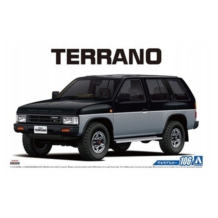 Nissan D21 Terrano V6-3000 R3M 1991 műanyag építőkészlet, Aoshima, 1:24