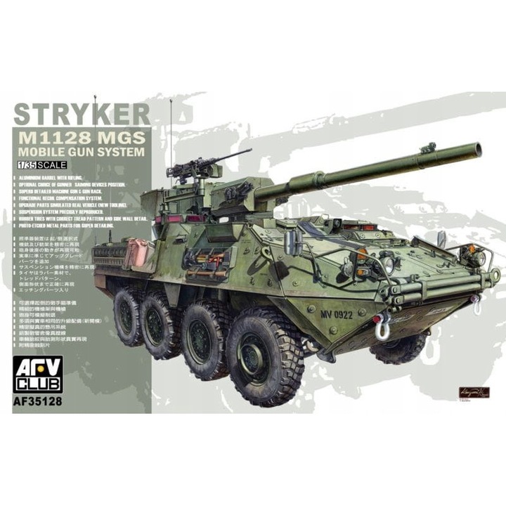 AFV Club M1128 Stryker MGS 1:35 építőkészlet, műanyag, ragasztó és festék nélkül