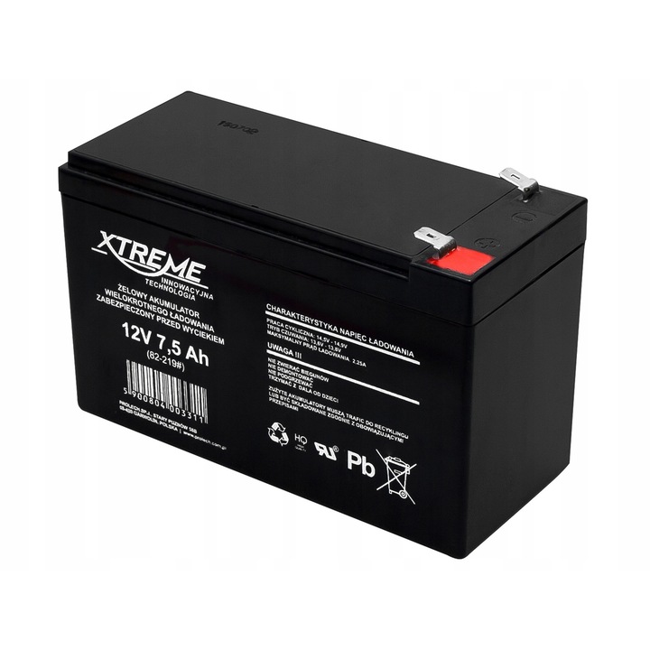 Acumulator gel 12V 7.2Ah Xtreme fara intretinere, ermetic 147x66x102mm