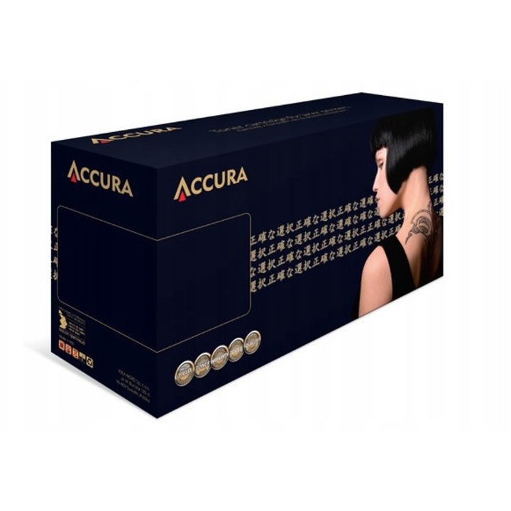 Toner Accura, zamiennik Brother TN-245, galben, standard, 2200 pagini