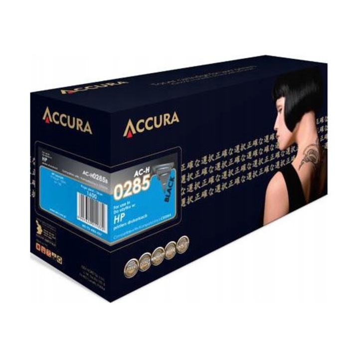 Toner Accura HP No. 85A (CE285A) zamiennik XXL, negru, 3100 pagini