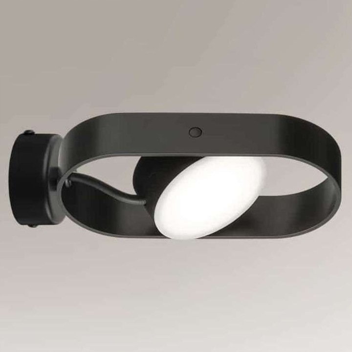 Lampa scauna reglabila LED 6W Shilo FUROKU, industriala, neagra, 3000K