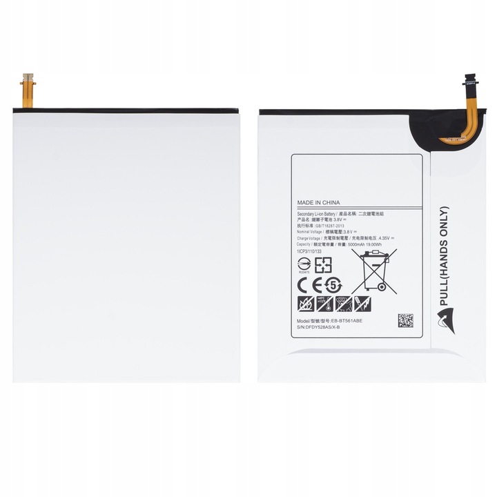 Baterie tableta, 5000mAh, EB-BT561ABE, Li-ion, 9.6 inch, set