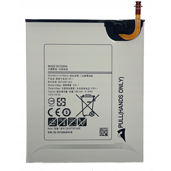 Baterie tableta, 5000mAh, EB-BT561ABE, Li-ion, 9.6 inch, set